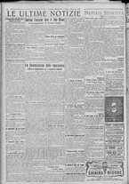 giornale/TO00185815/1922/n.205, 4 ed/004
